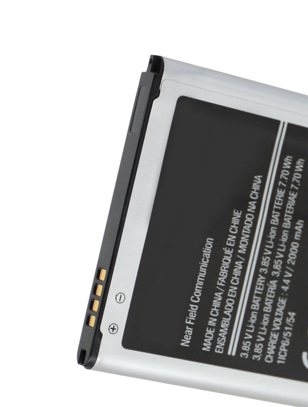 Replacement Battery Compatible For Galaxy J2 (J200 / 2015) Samsung Galaxy Core Prime (G360)