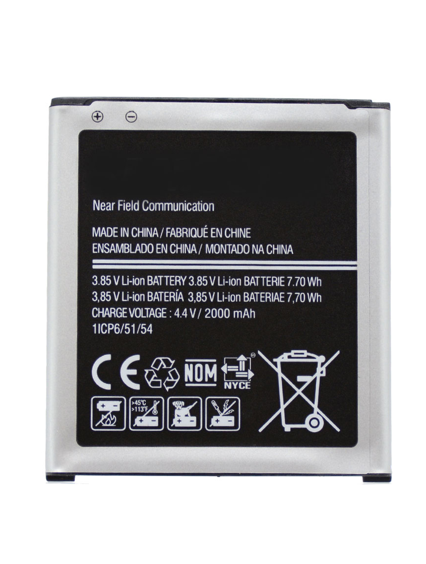 Replacement Battery Compatible For Galaxy J2 (J200 / 2015) Samsung Galaxy Core Prime (G360)