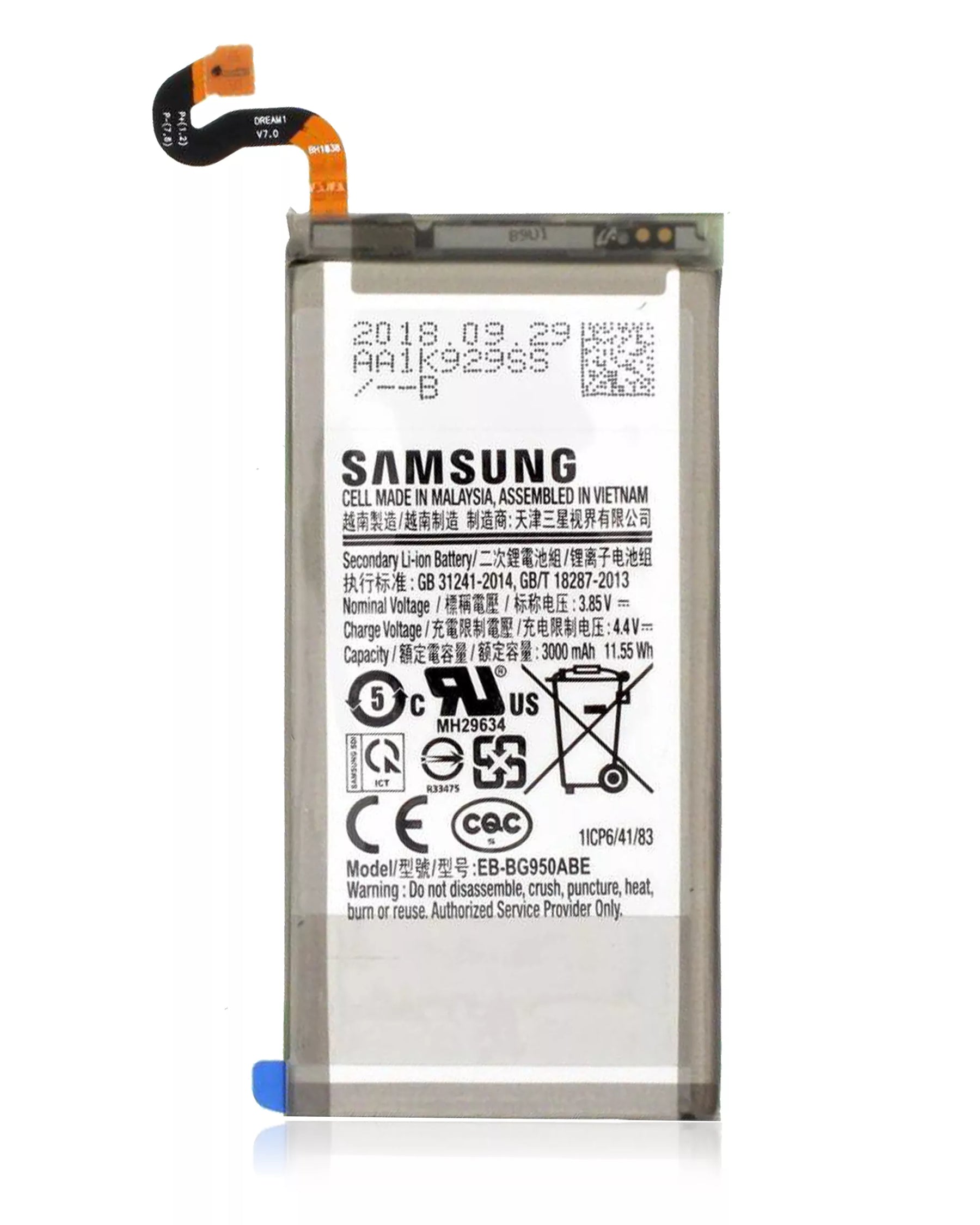 Replacement Battery Compatible For Samsung Galaxy S8 (EB-BG950ABA) (Service Pack)