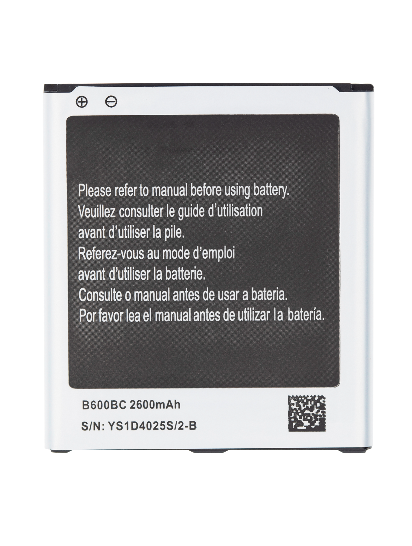 Replacement Battery Compatible For Samsung Galaxy S4 (B600BE)