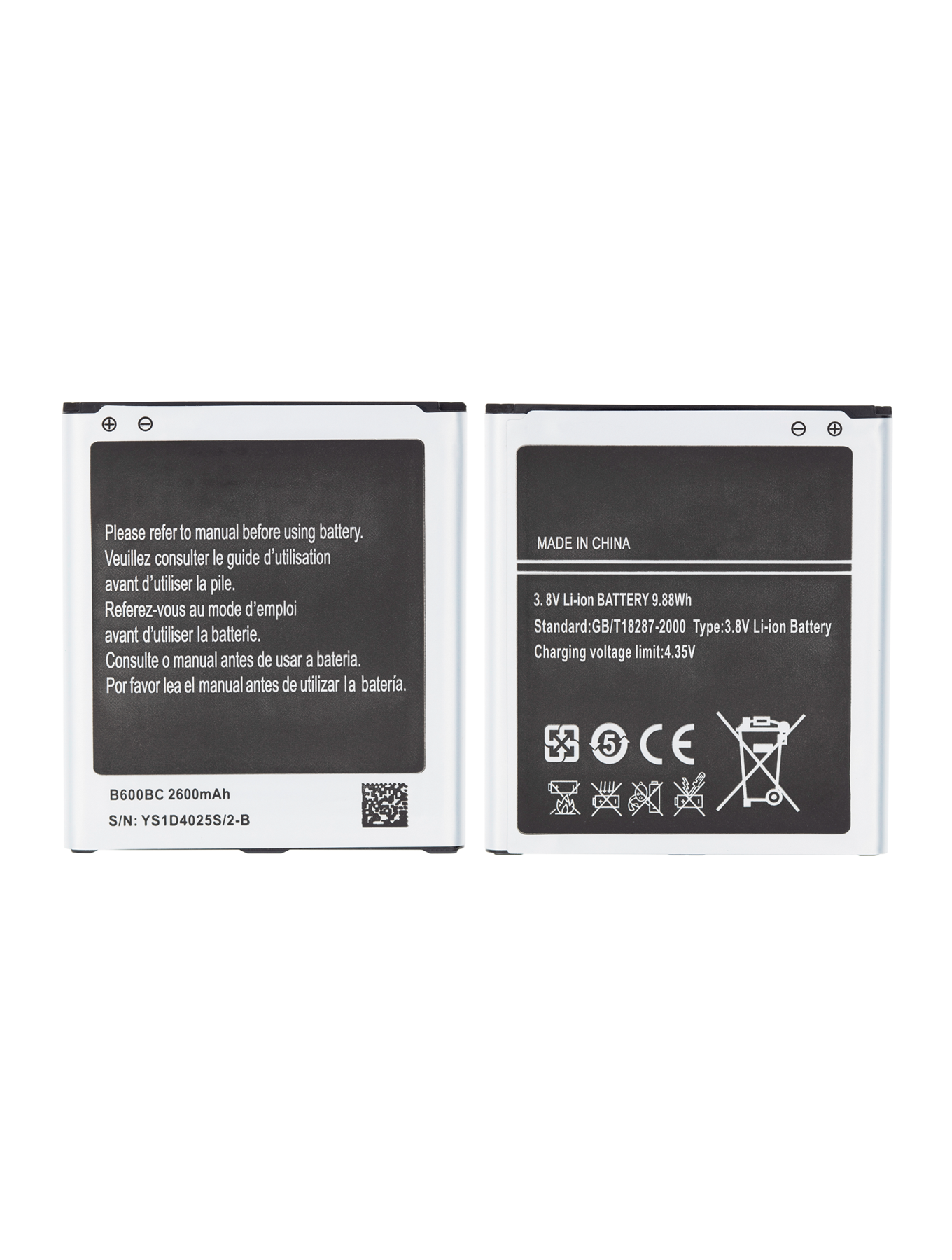 Replacement Battery Compatible For Samsung Galaxy S4 (B600BE)