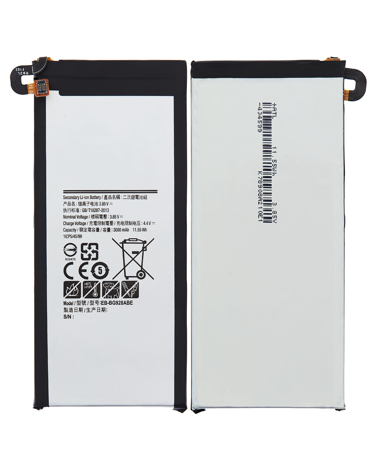 Replacement Battery Compatible For Samsung Galaxy S6 Edge Plus