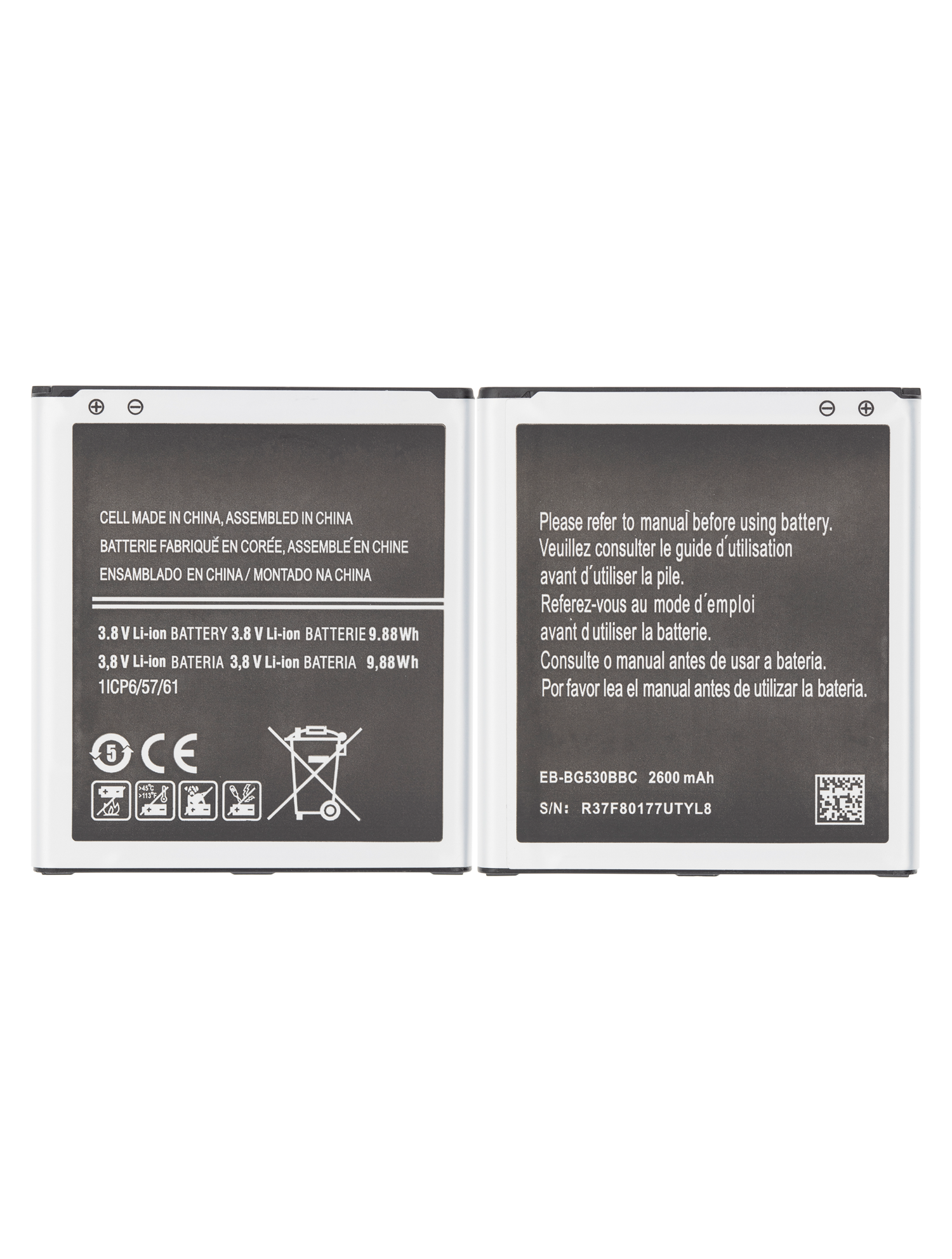 Replacement Battery Compatible For Samsung On5 (G550) / Grand Prime (G530) / Grand Prime Plus / J3 (J320/2016) / J5 (J500/2015) / J3 Emerge (J327/2017) / J3 (J337/2018) / J2 Prime (G532) / J2 Core / Pure (J260/2018) / J2 Pro (J210) (EB-BG530BBC/E/U/Z)
