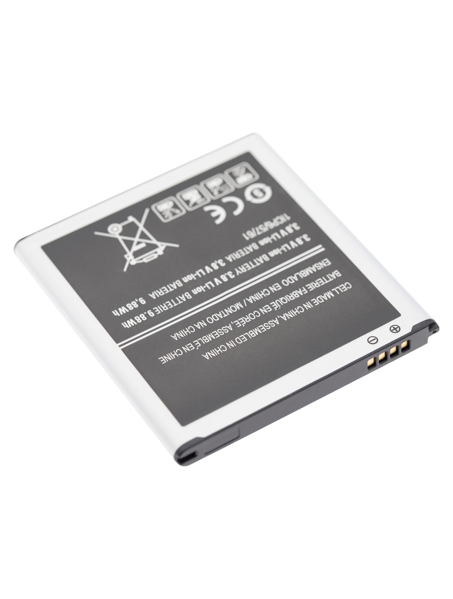 Replacement Battery Compatible For Samsung On5 (G550) / Grand Prime (G530) / Grand Prime Plus / J3 (J320/2016) / J5 (J500/2015) / J3 Emerge (J327/2017) / J3 (J337/2018) / J2 Prime (G532) / J2 Core / Pure (J260/2018) / J2 Pro (J210) (EB-BG530BBC/E/U/Z)