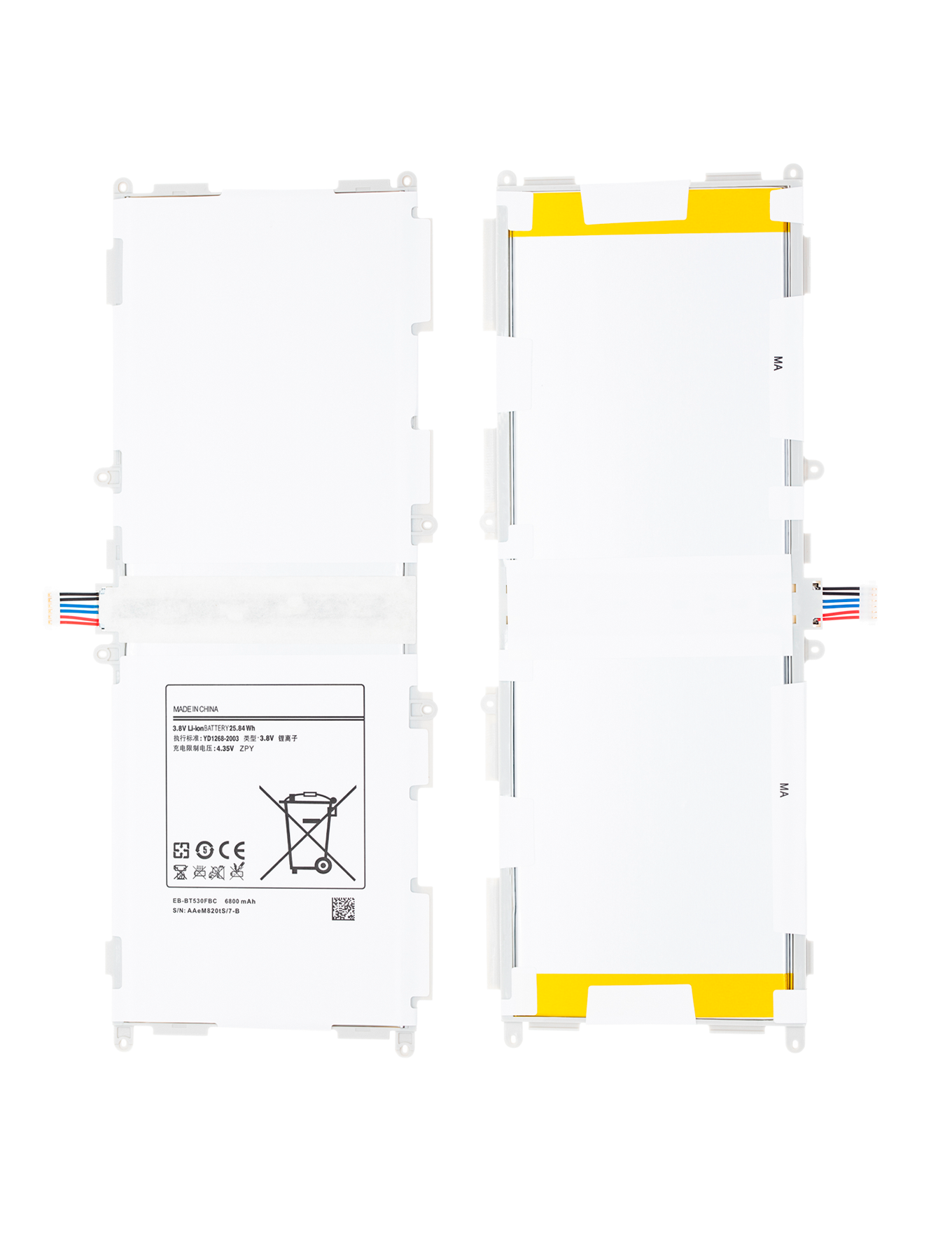 Replacement Battery Compatible For Samsung Galaxy Tab 4 10.1" (T530 / T531 / T535 / T537) (EB-BT530FBC)