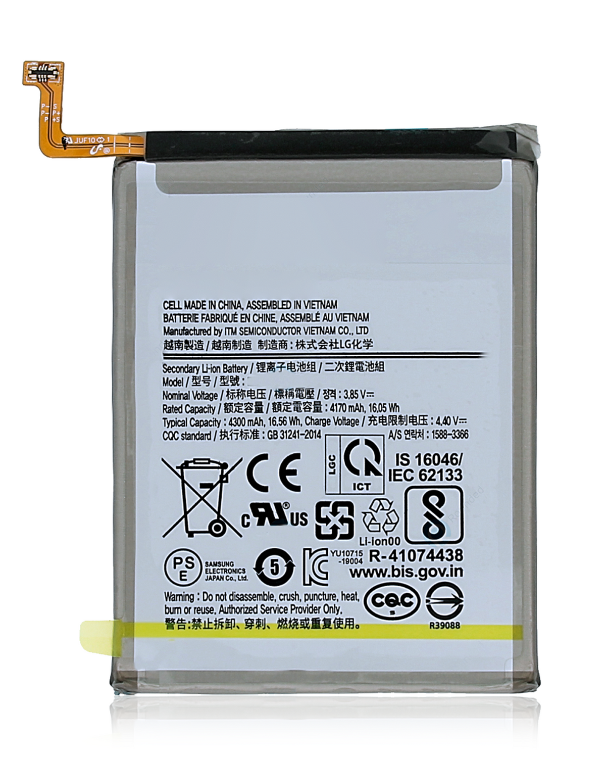 Replacement Battery Compatible For Samsung Galaxy Note 10 Plus (Premium)