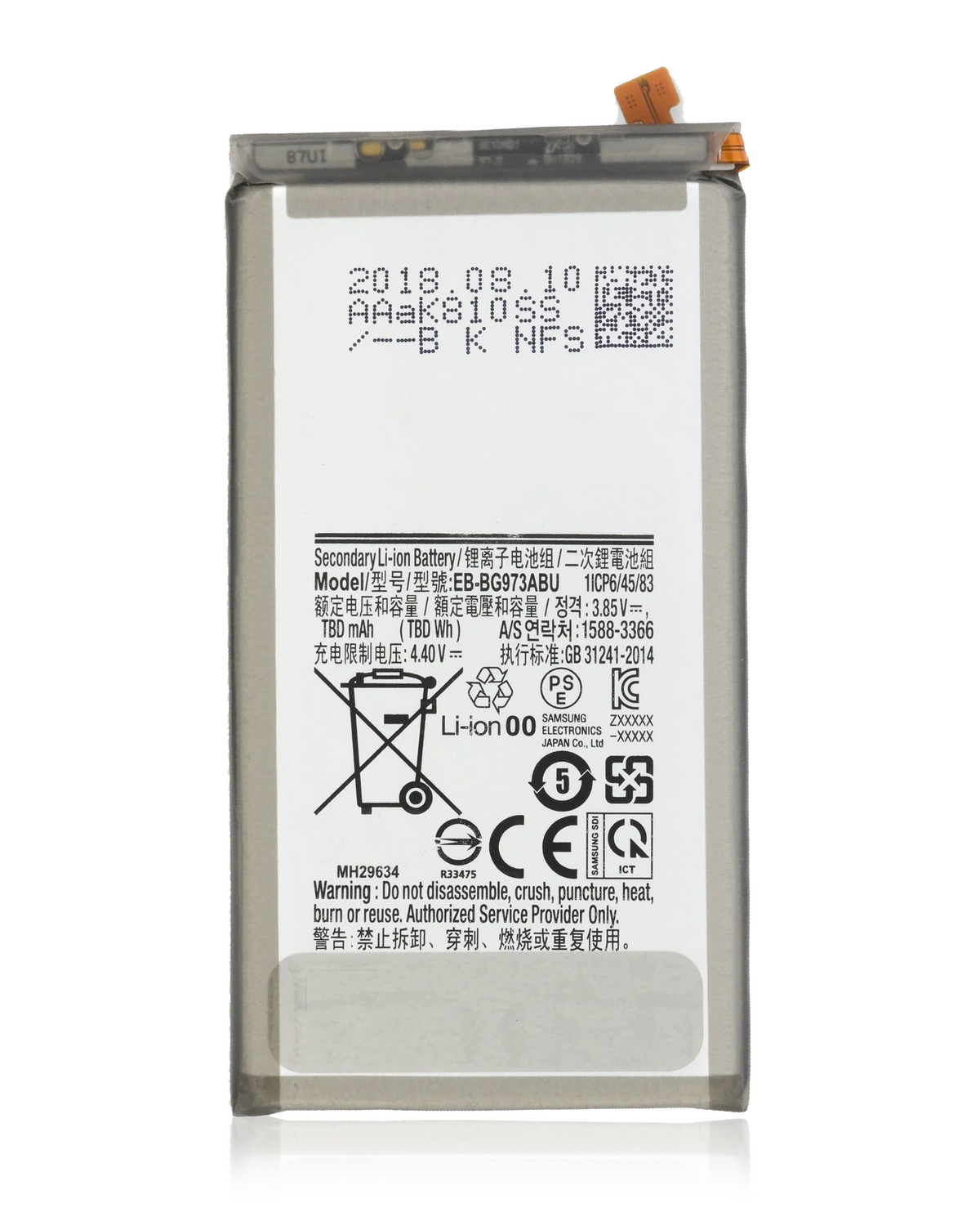 Replacement Battery Compatible For Samsung Galaxy S10 (Service Pack)