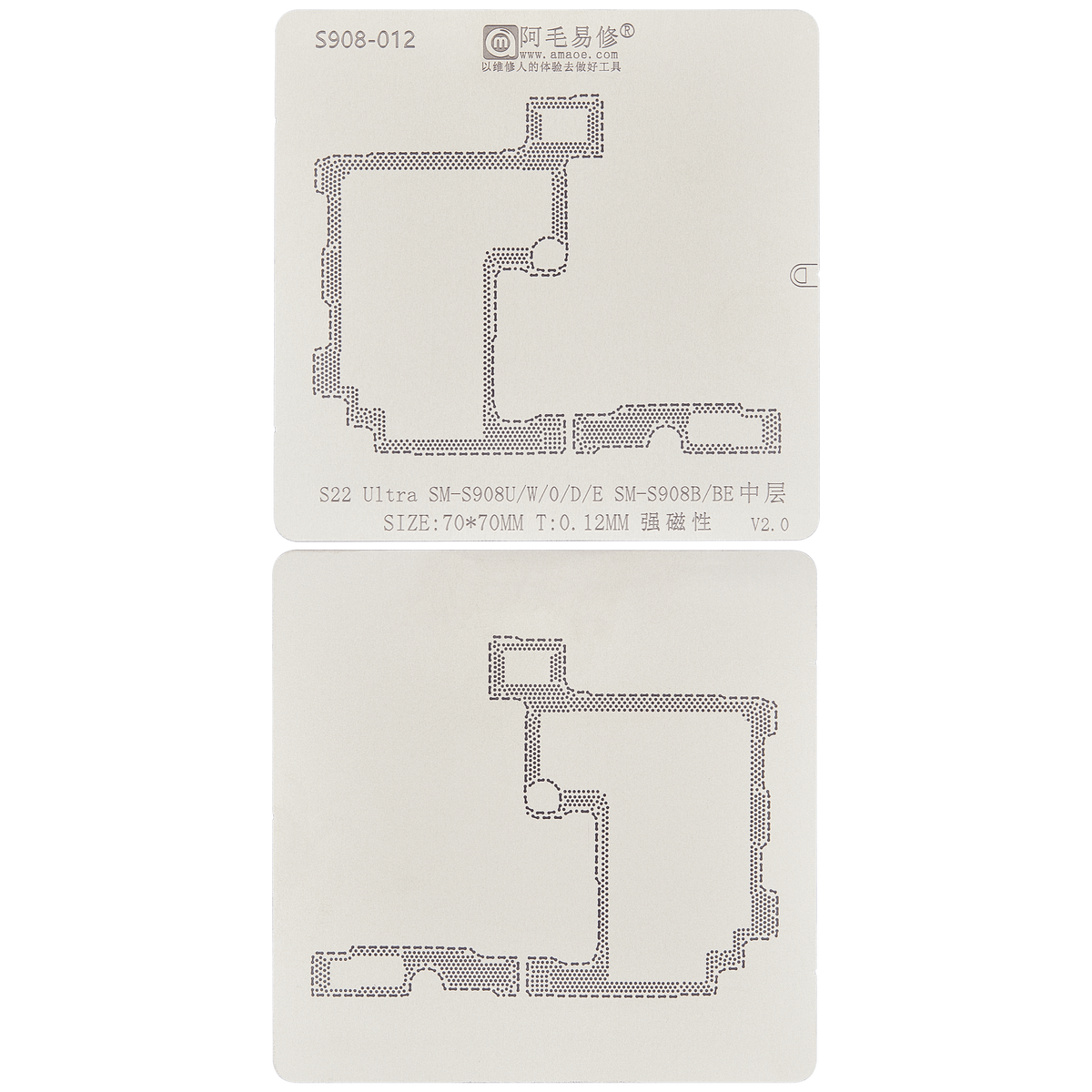 Replacement Reballing Stencil For Motherboard Middle Layer Compatible For Samsung Galaxy S22 Ultra by MacFactory.Store(Amaoe)