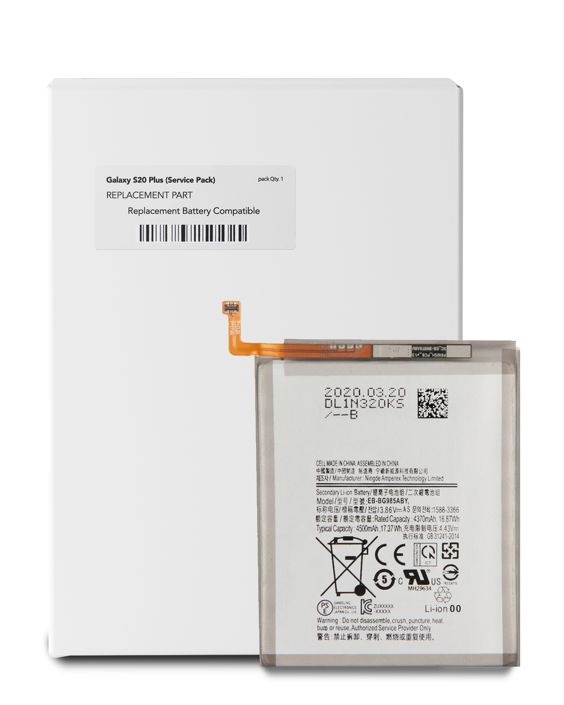 Replacement Battery Compatible For Samsung Galaxy S20 Plus Replacement (Service Pack)
