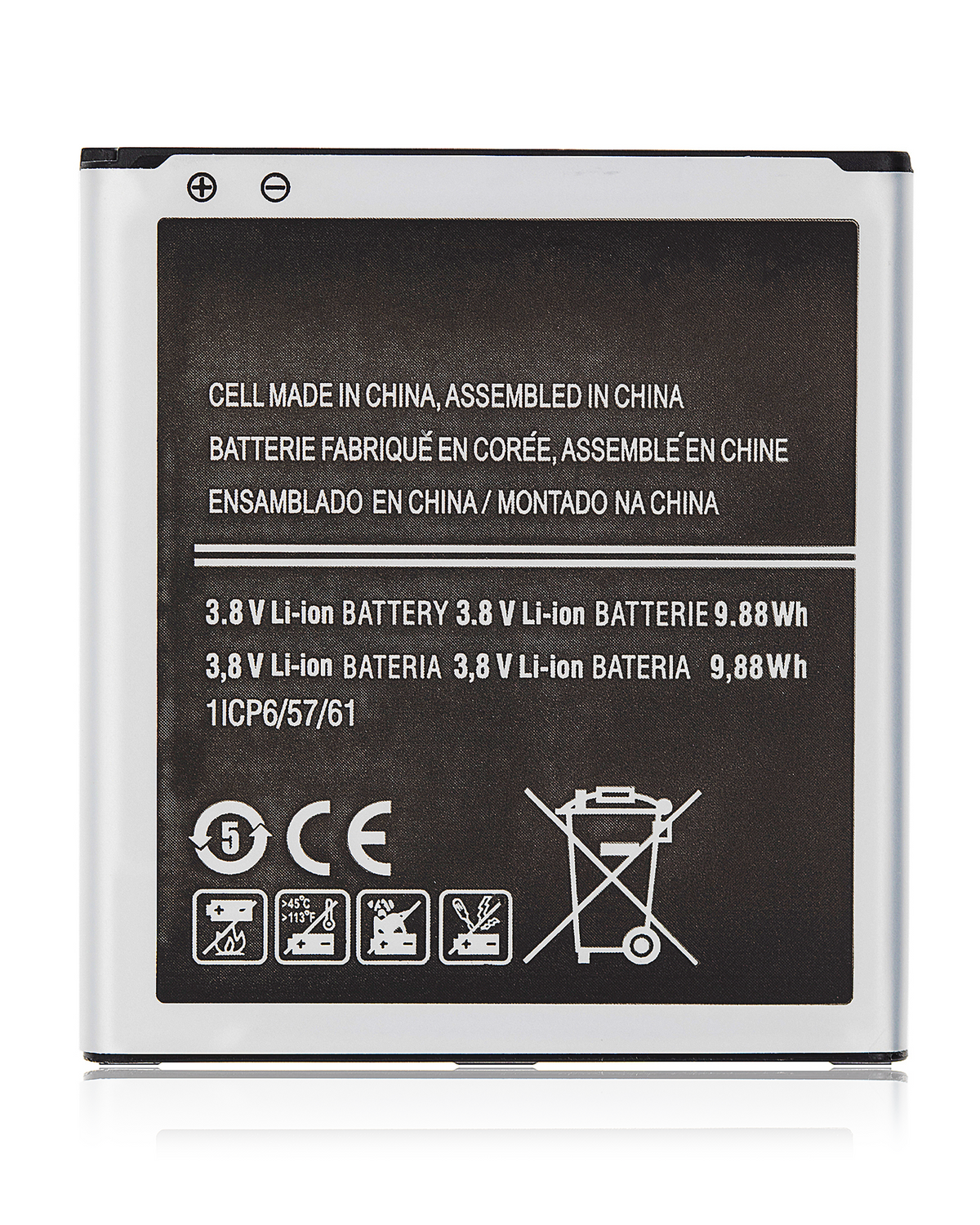 Replacement Battery Compatible For Samsung On5 (G550) / Grand Prime (G530) / Grand Prime Plus / J3 (J320/2016) / J5 (J500/2015) / J3 Emerge (J327/2017) / J3 (J337/2018) / J2 Prime (G532) / J2 Core / Pure (J260/2018) / J2 Pro (J210) (EB-BG530BBC/E/U/Z)