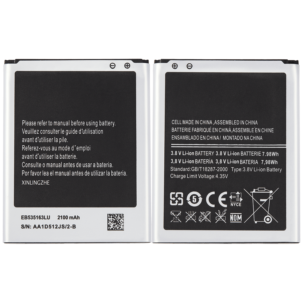 Replacement Battery Compatible For Samsung Galaxy Grand Duos (GT-I9082) / Grand Neo (I9060) (EB535163LU)