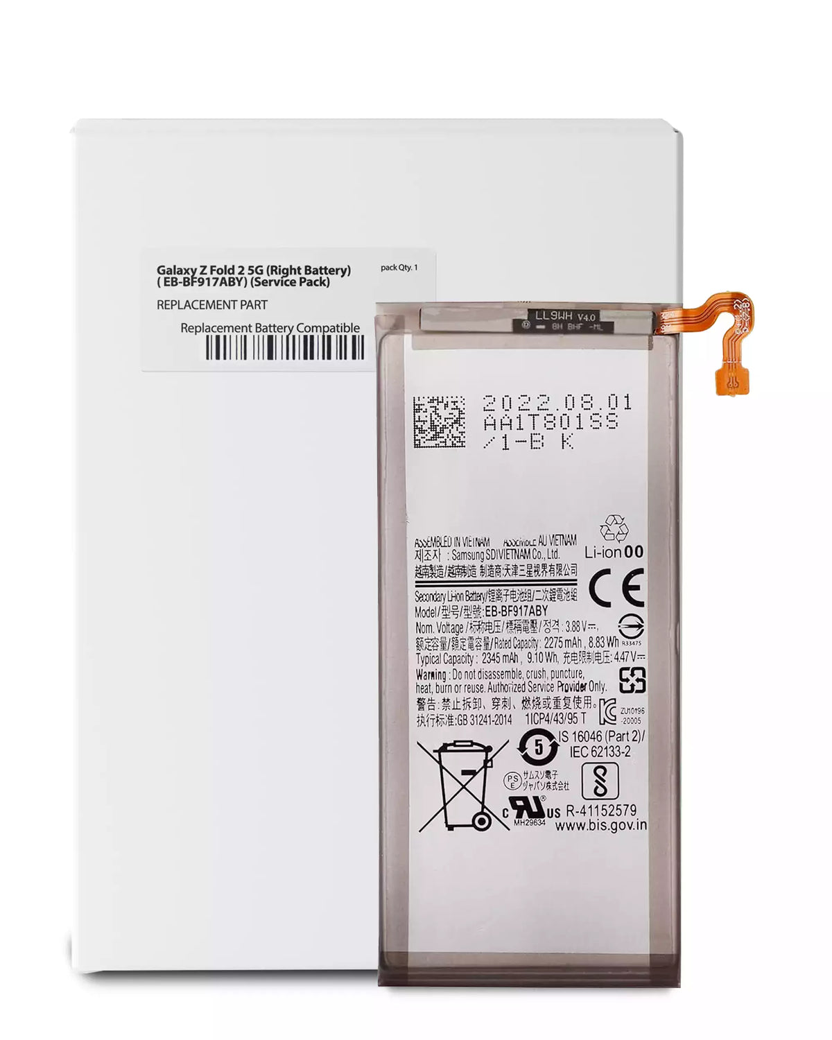 Replacement Battery Compatible For Samsung Galaxy Z Fold 2 5G (Secondary Battery) ( EB-BF917ABY) (Service Pack)