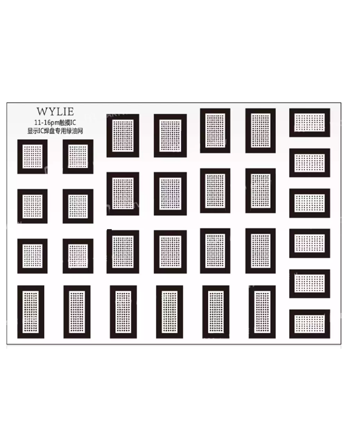 Touch / Display IC Dedicated Green Oil Mesh Compatible For iPhone 11 to 16 Pro Max