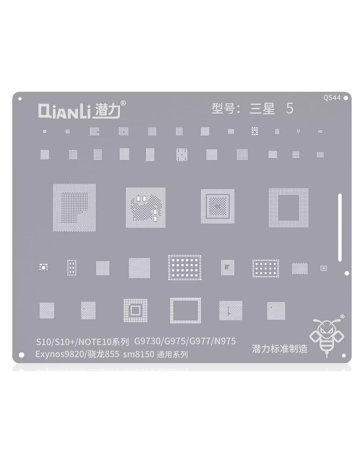 Replacement Bumblebee Stencil (QS44) For Samsung Galaxy S10 / S10 Plus / Note 10 (Exynos9820) (Snapdragon855 / SM8150) Universal Series (Qianli)