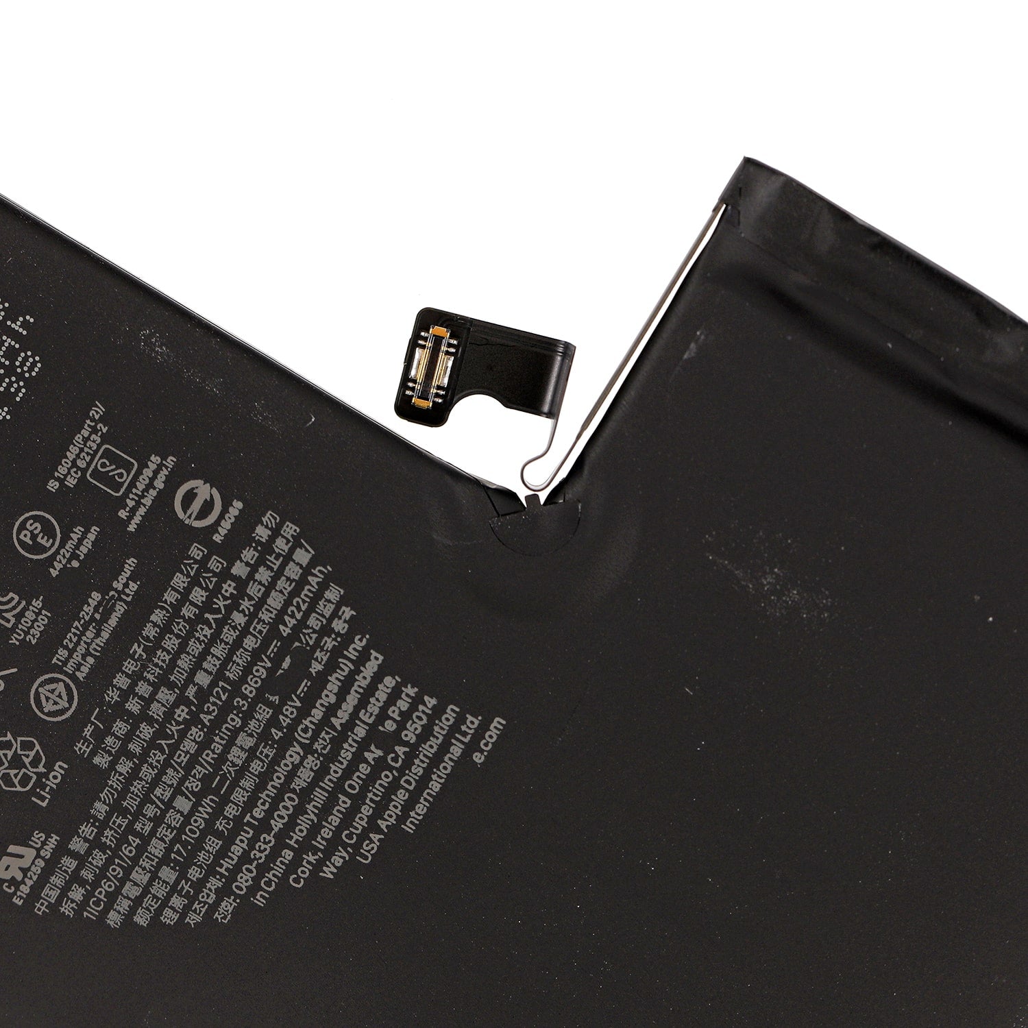 Replacement Battery For iPhone 15 Pro Max 2