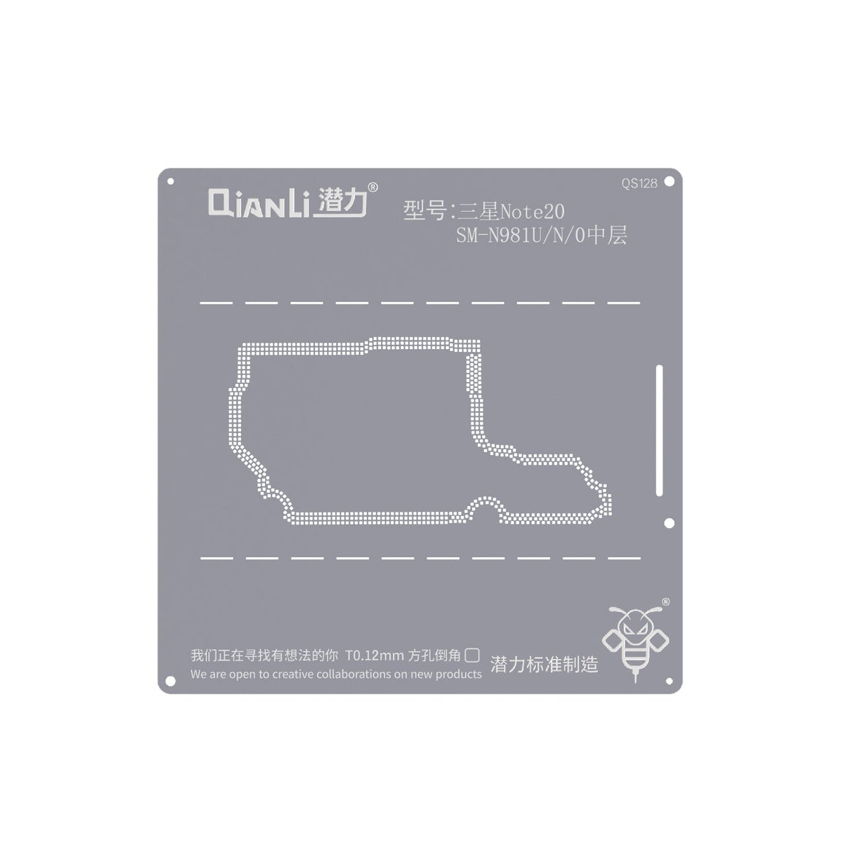 Replacement Bumblebee Stencil (QS128) For Samsung Note 20 SM-N981U\N\0 Middle Layer (Qianli)