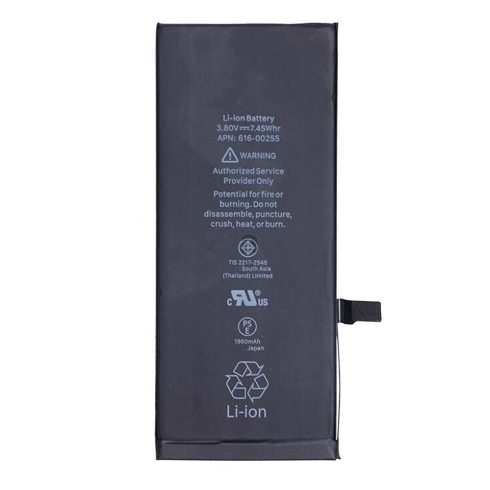 Compatible Battery 1960mAh For iPhone7 - Avance