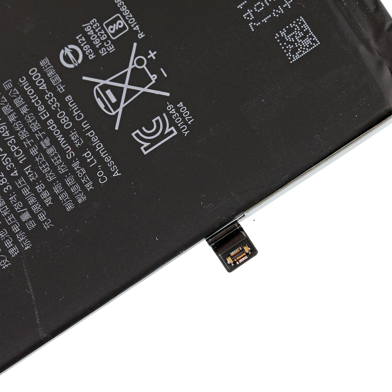 iPhone 8plus battery replacement