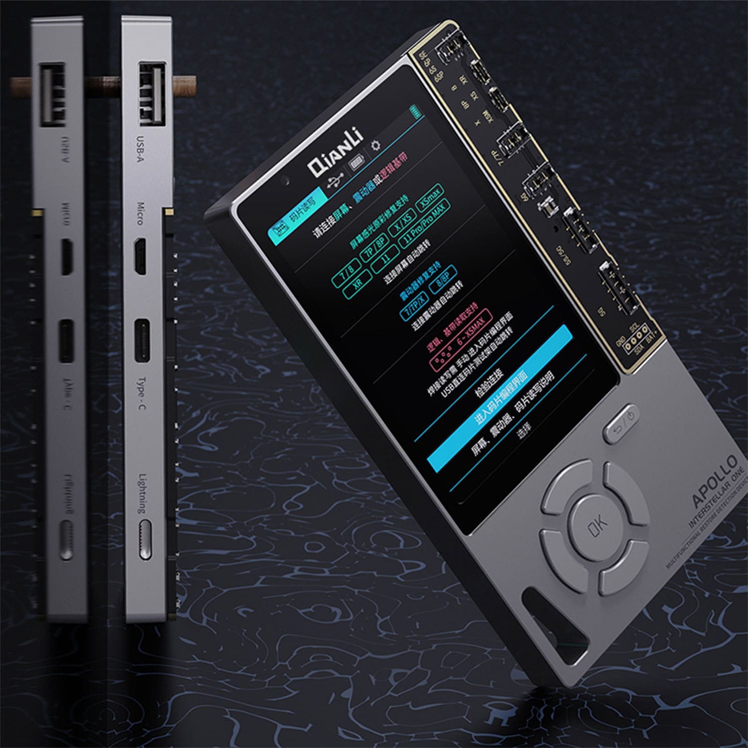 QIANLI TOOLPLUS APOLLO ONE MULTIFUNCTION RESTORE DETECTION DEVICE