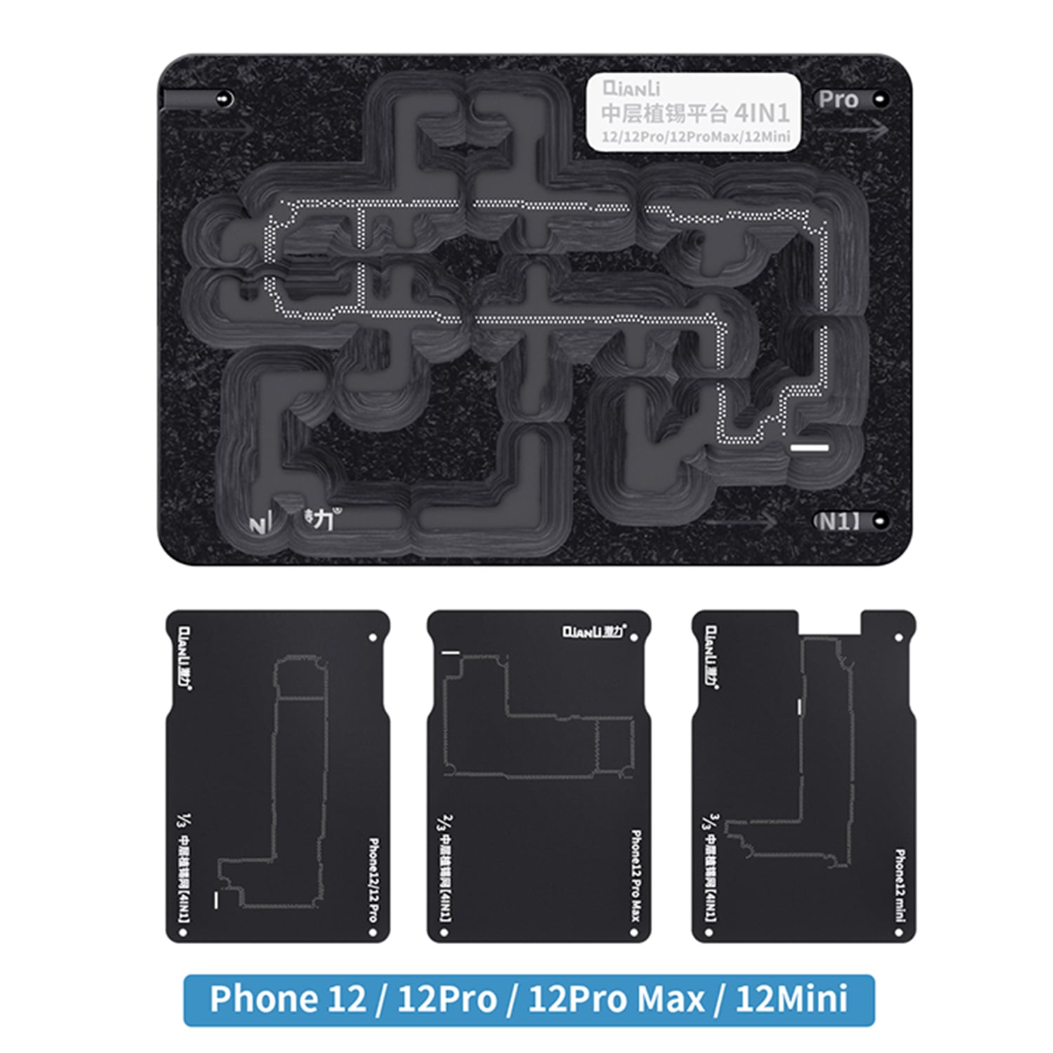 QIANLI TOOLPLUS MIDDLE FRAME REBALLING PLATFORM