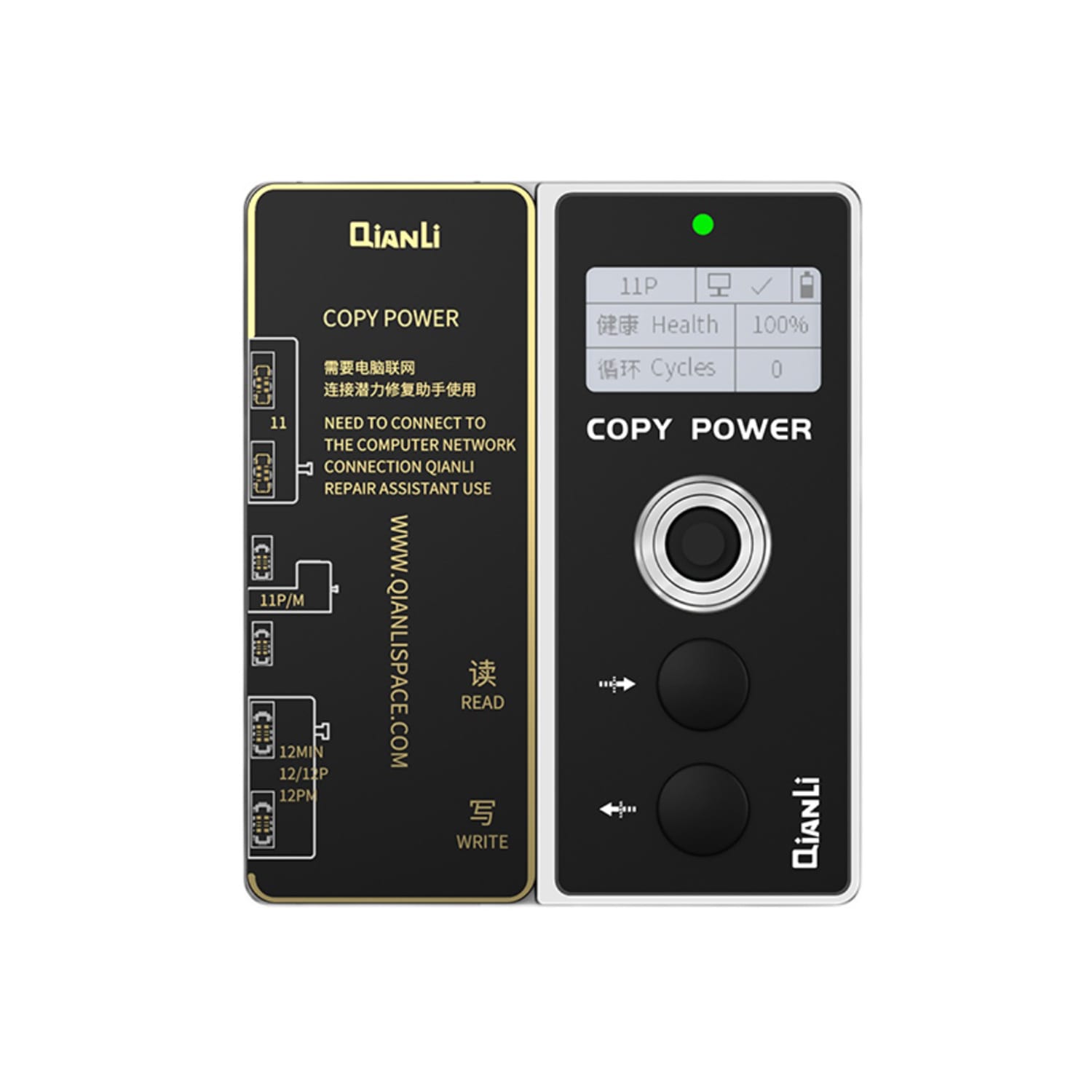 QIANLI TOOLPLUS COPY POWER BATTERY DATA CORRECTOR FOR IPHONE 11/11PRO/11PROMAX/12/12PRO/12MINI/12PROMAX