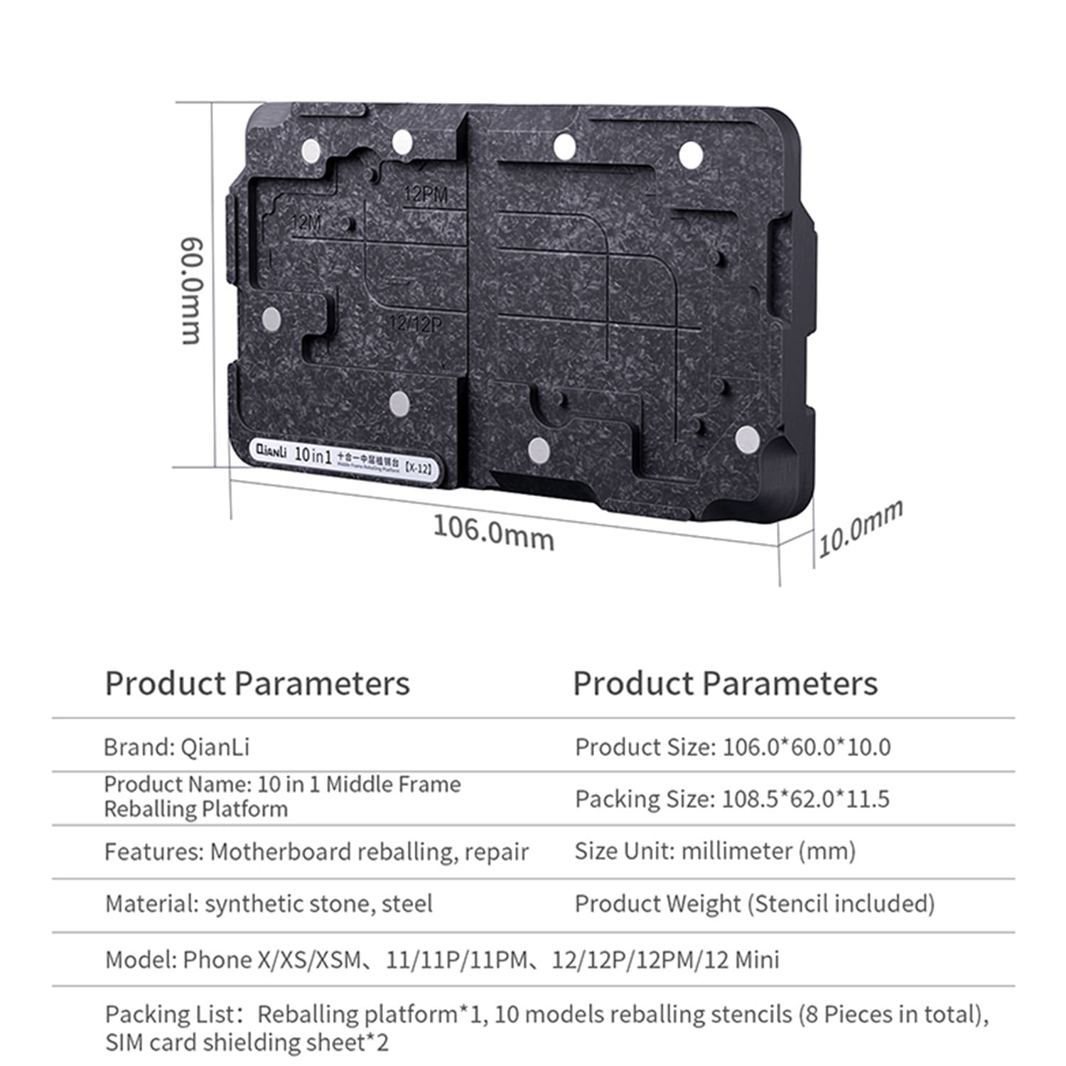 QIANLI 10IN1 MID FRAME REBALLING PLATFORM