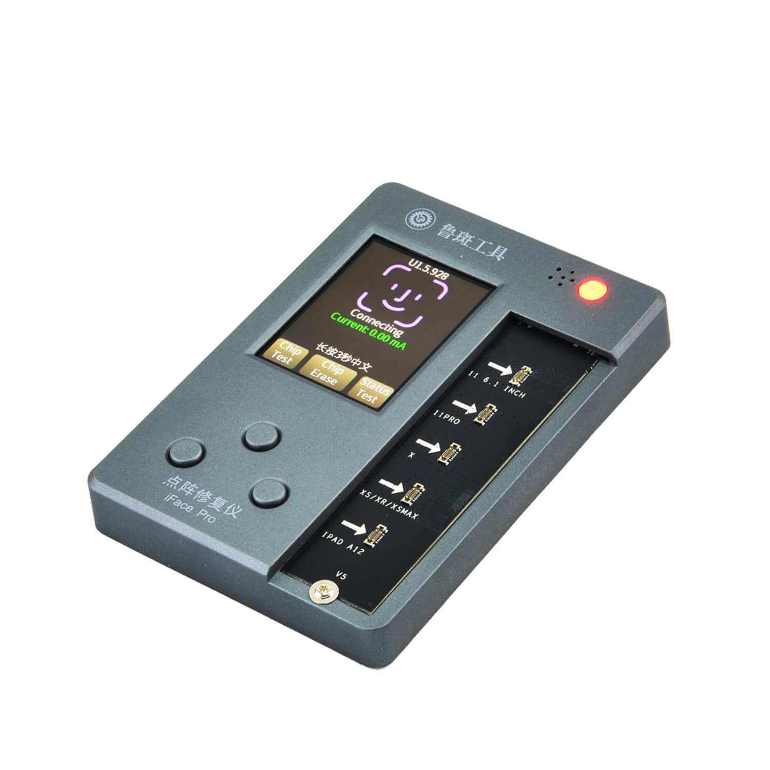 LUBAN IFACE PRO MATRIX TESTER DOT PROJECTOR MAIN UNIT FOR IPHONE X/XS/XSMAX/XR/11/11PRO/11PROMAX