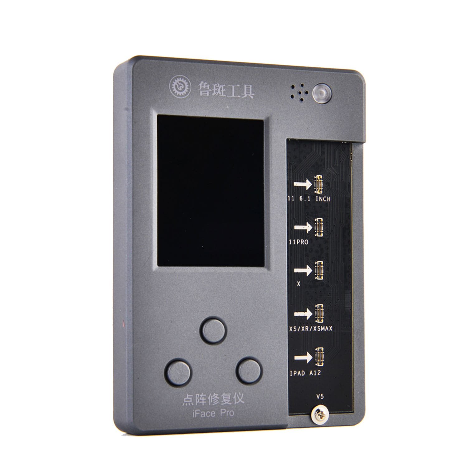 LUBAN IFACE PRO MATRIX TESTER DOT PROJECTOR MAIN UNIT FOR IPHONE X/XS/XSMAX/XR/11/11PRO/11PROMAX