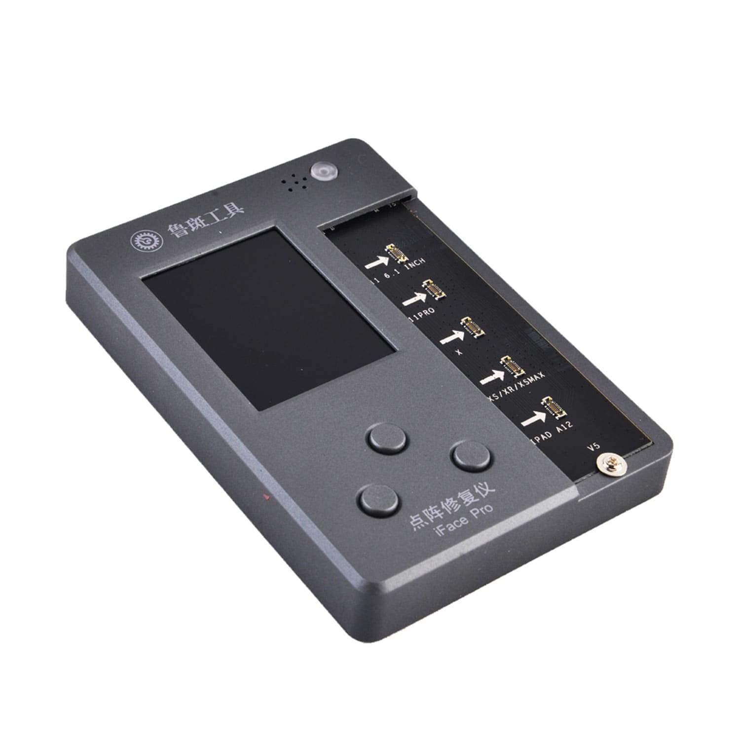 LUBAN IFACE PRO MATRIX TESTER DOT PROJECTOR MAIN UNIT FOR IPHONE X/XS/XSMAX/XR/11/11PRO/11PROMAX
