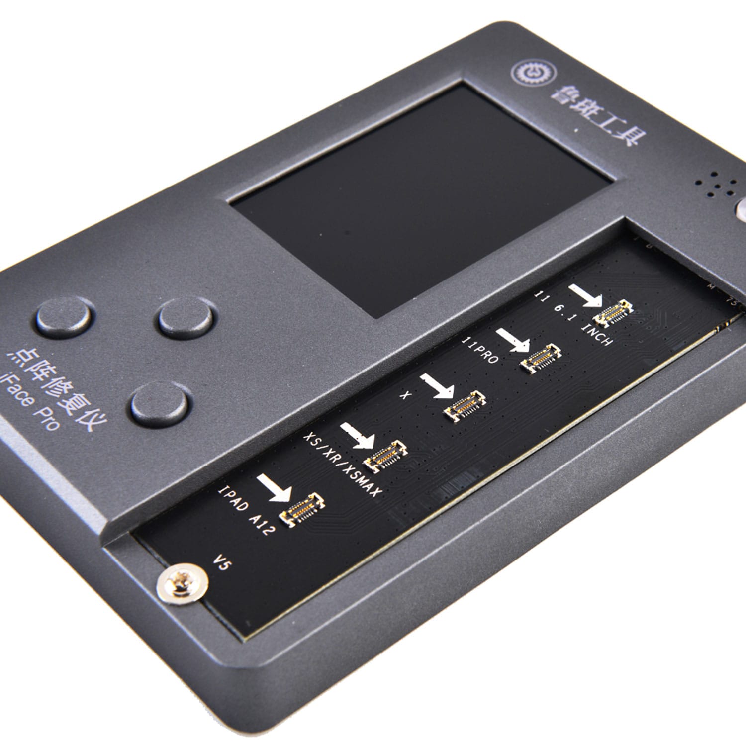 LUBAN IFACE PRO MATRIX TESTER DOT PROJECTOR MAIN UNIT FOR IPHONE X/XS/XSMAX/XR/11/11PRO/11PROMAX