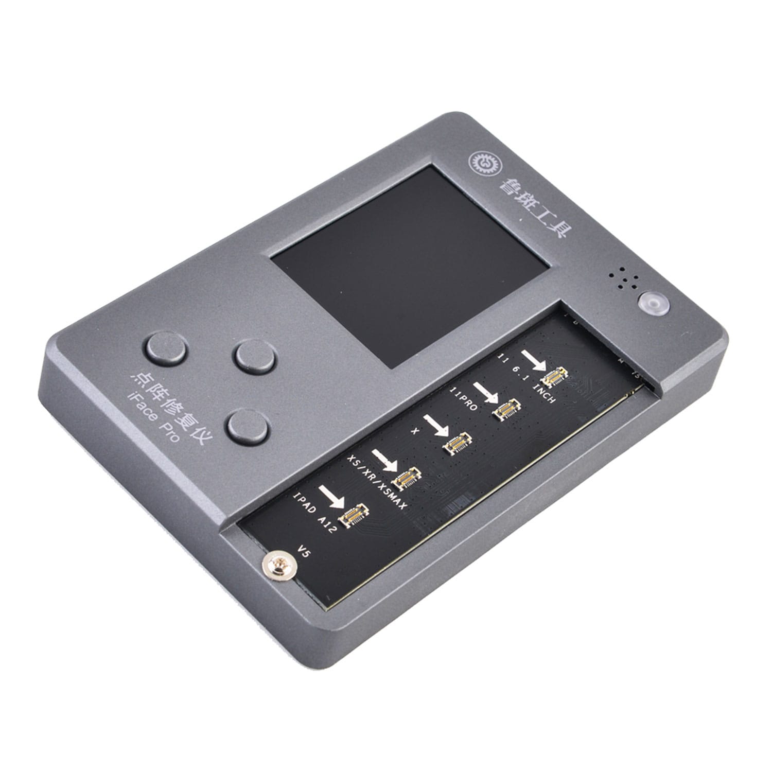 LUBAN IFACE PRO MATRIX TESTER DOT PROJECTOR MAIN UNIT FOR IPHONE X/XS/XSMAX/XR/11/11PRO/11PROMAX