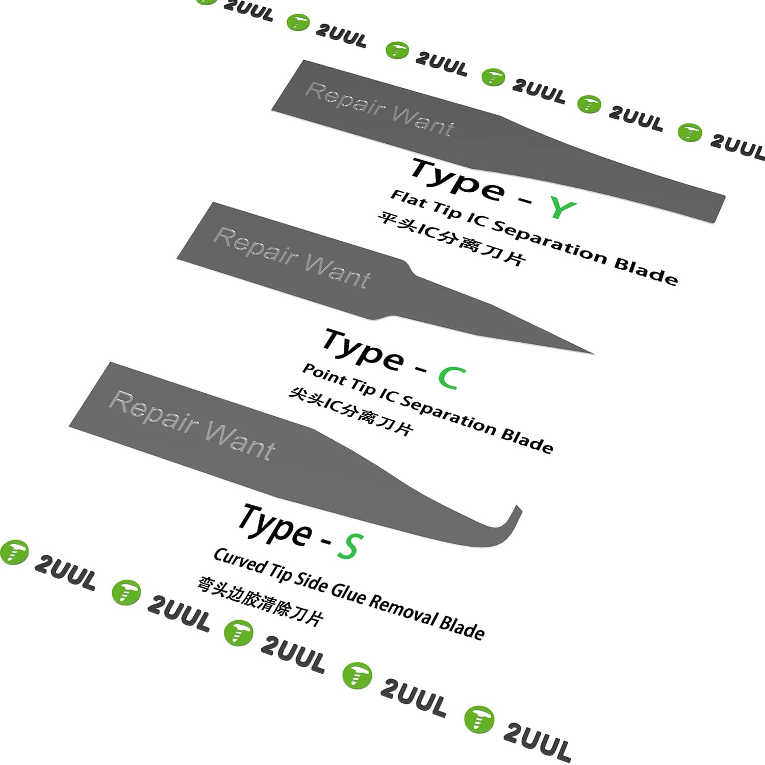 2UUL X REPAIR WANT Y-C-S 3 IN 1 BLADES SET FOR IC DISASSEMBLE