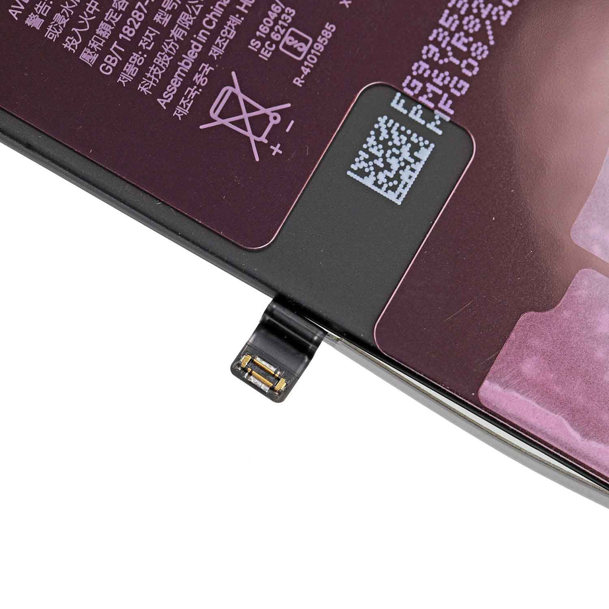 3110mah battery for iPhone