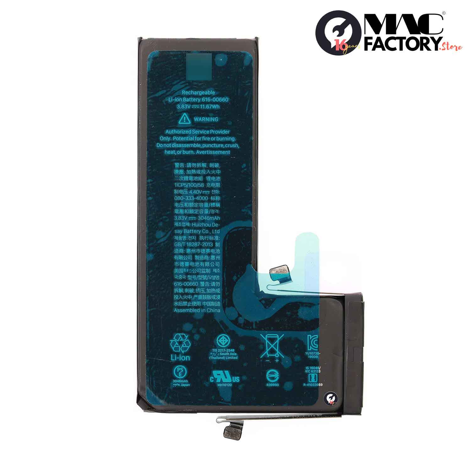 Replacement battery for iPhone 11 3046mah