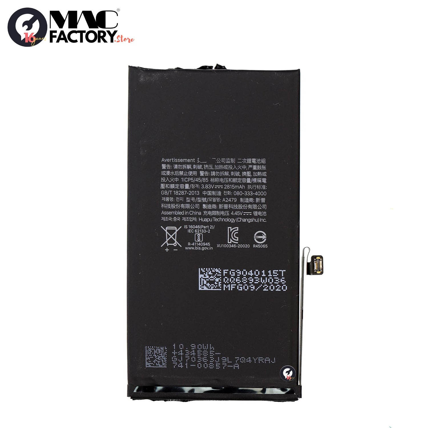 Apple iPhone12 battery