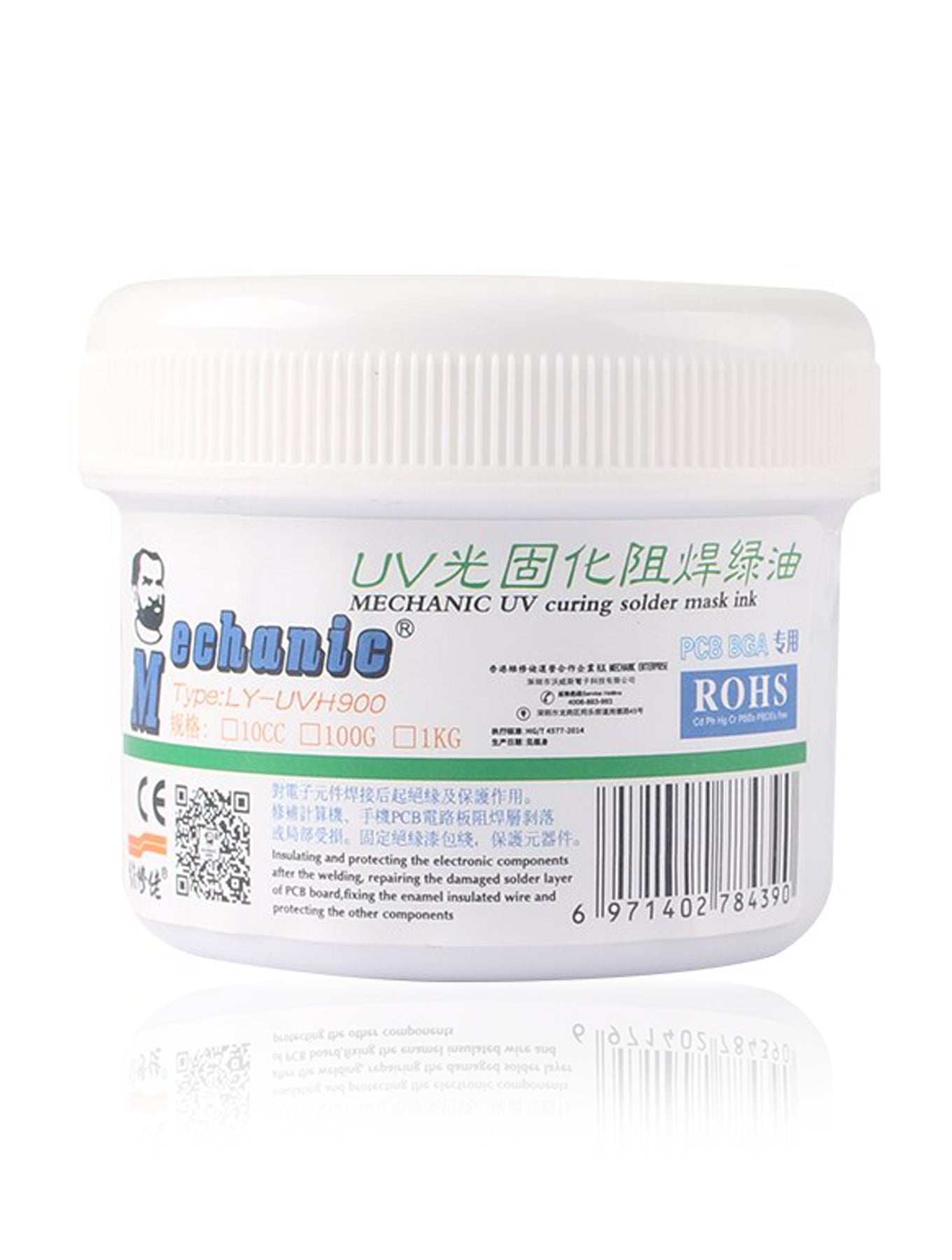 MECHANIC UV CURING SOLDER MASK INK 100G (LY-UVH900)