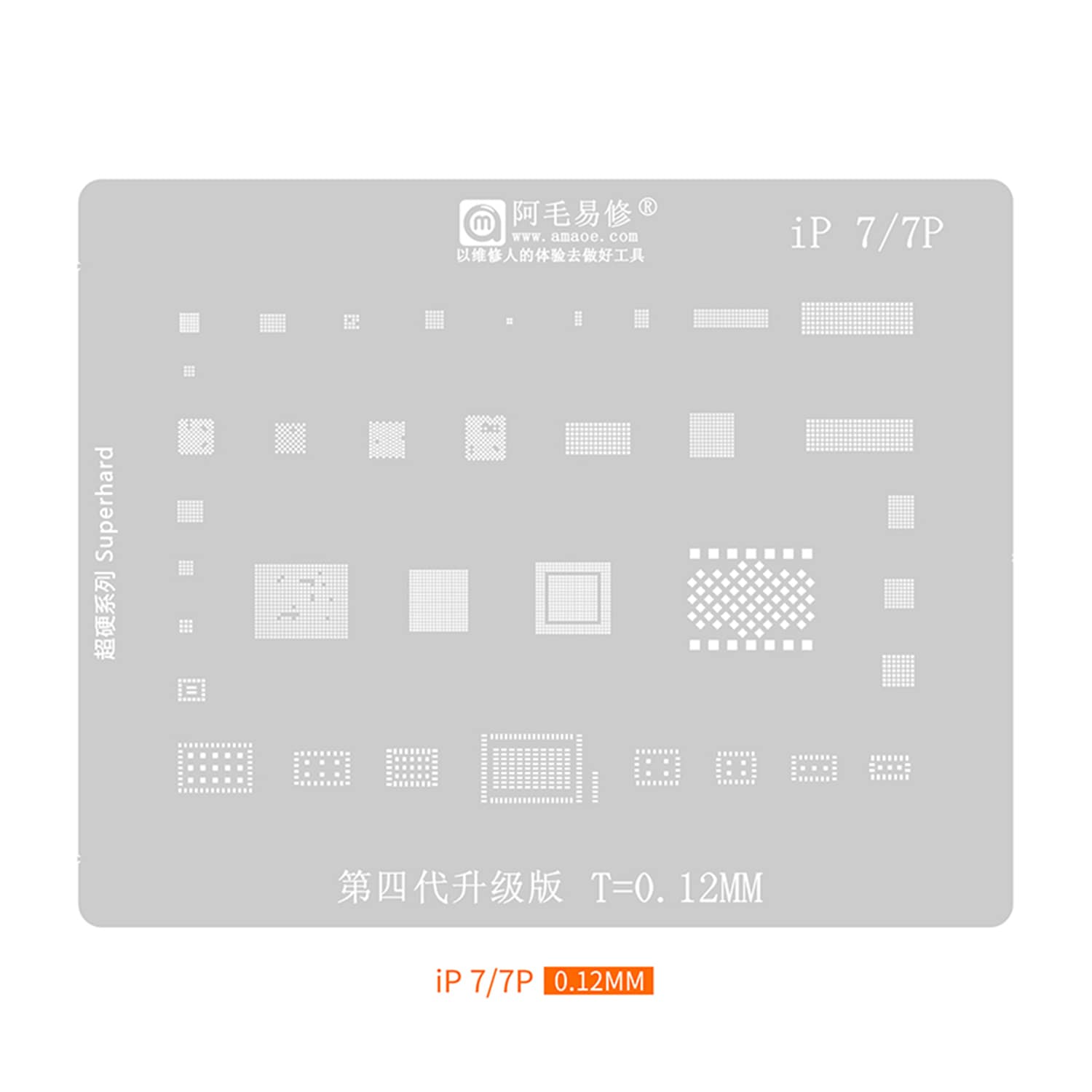 AMAOE BGA REBALLING STENCIL TEMPLATE FOR IPHONE 6-13PROMAX