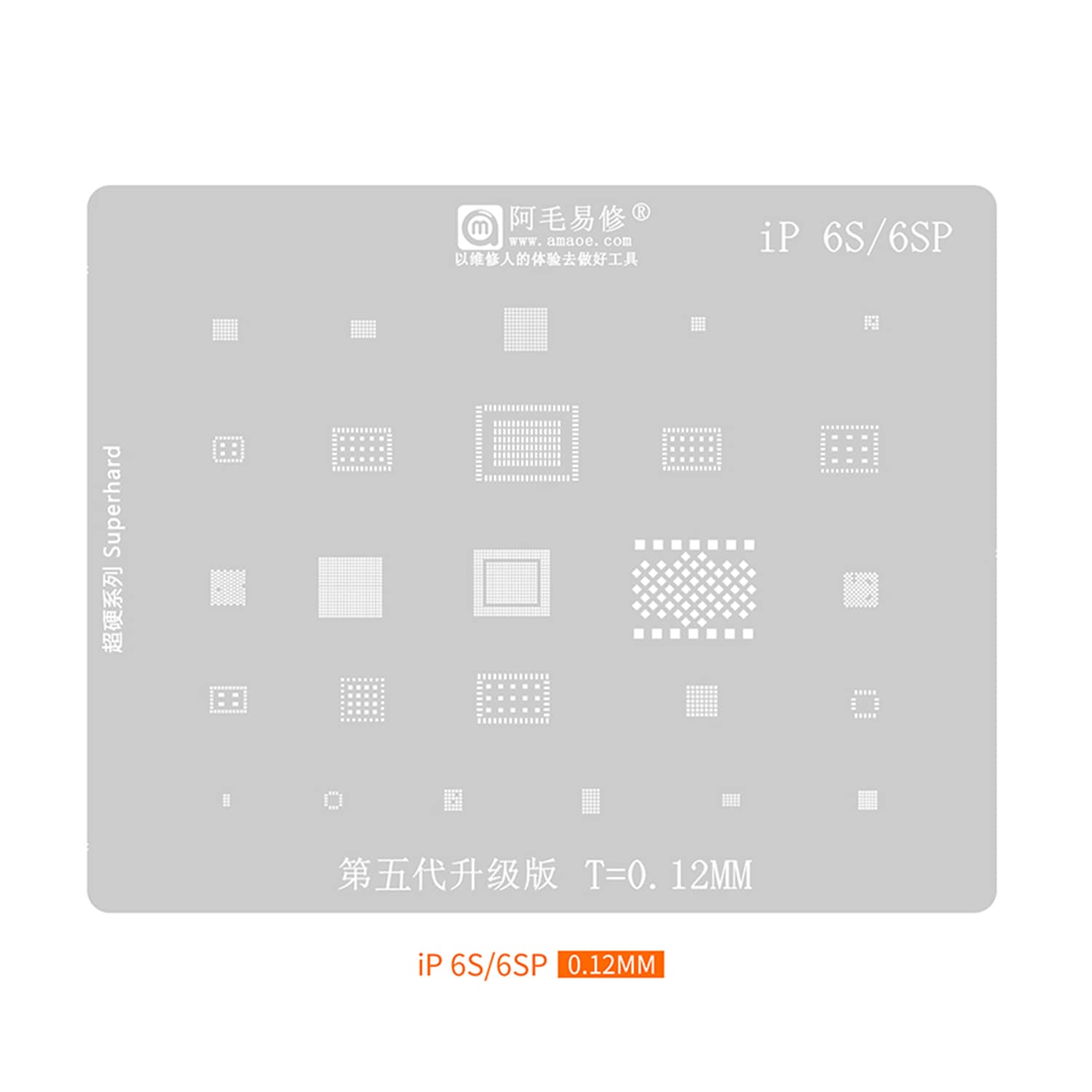 AMAOE BGA REBALLING STENCIL TEMPLATE FOR IPHONE 6-13PROMAX