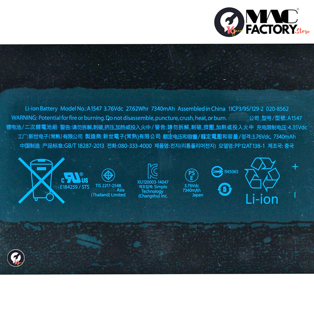 BATTERY FOR IPAD AIR 2