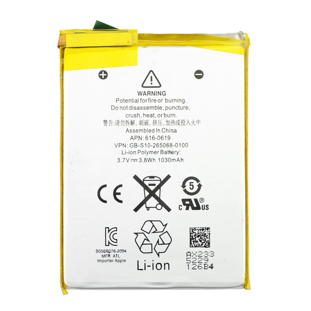 BATTERY FOR IPOD TOUCH 5TH GEN