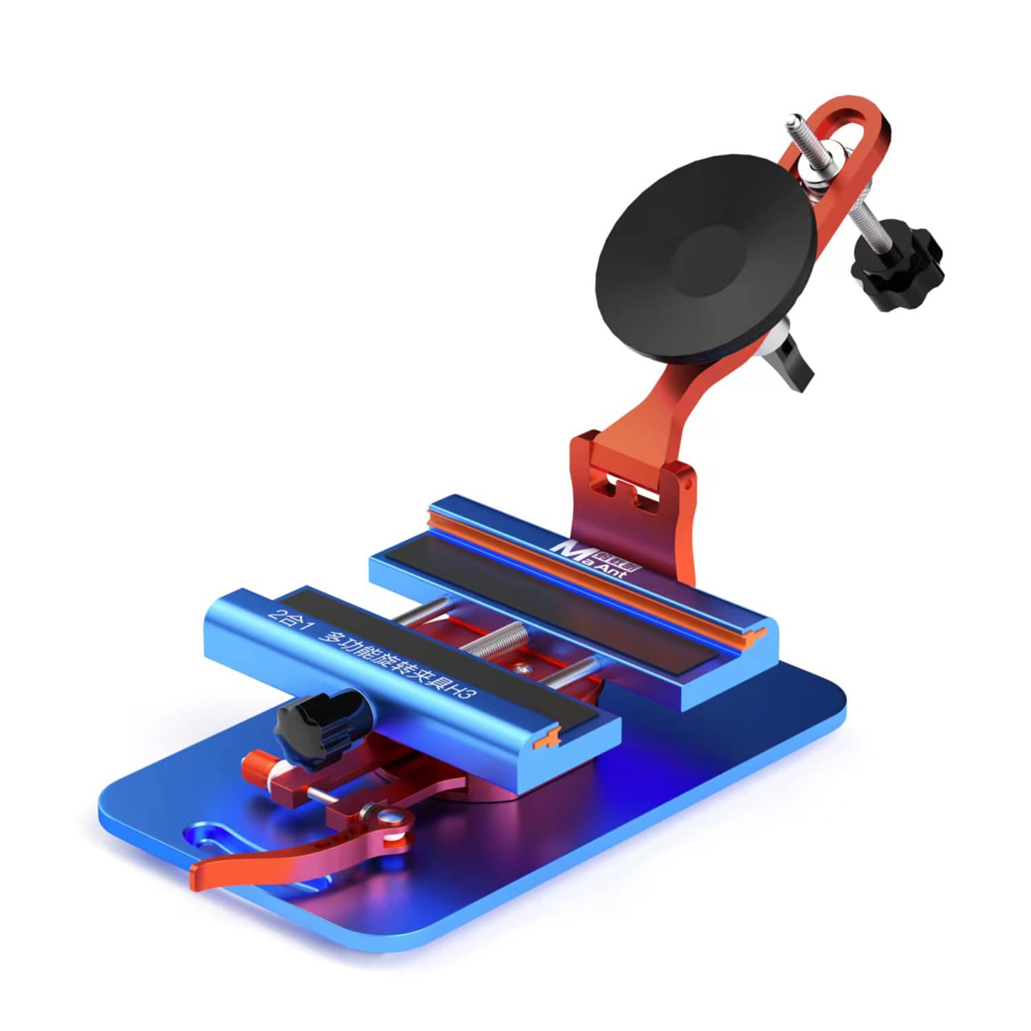 MAANT H3 MULTIFUNCTIONAL ROTARY PCB HOLDER