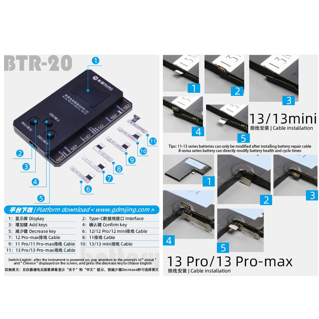MIJING BTR-20 BATTERY REPAIR INSTRUMENT FOR IPHONE 8-13PROMAX