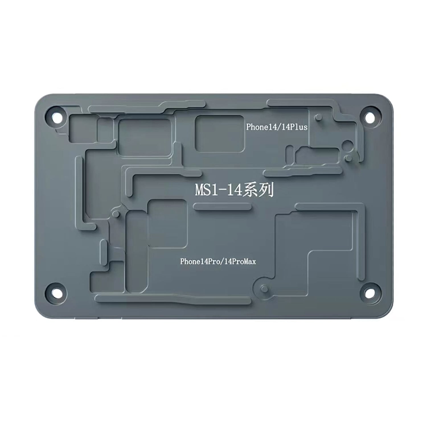 MIJING IREPAIR MS1 UNIVERSAL PREHEATER MODULE FOR IPHONE 14/14PLUS/14PRO/14PROMAX