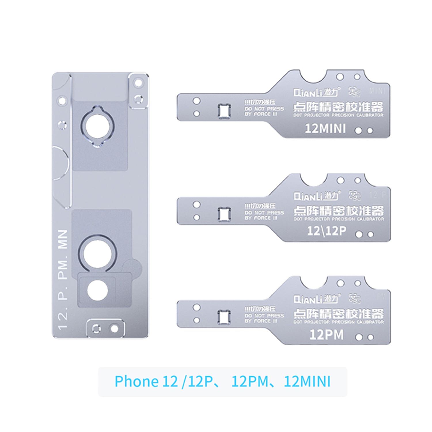 QIANLI TOOLPLUS LATTICE FACE PRECISION CALIBRATOR