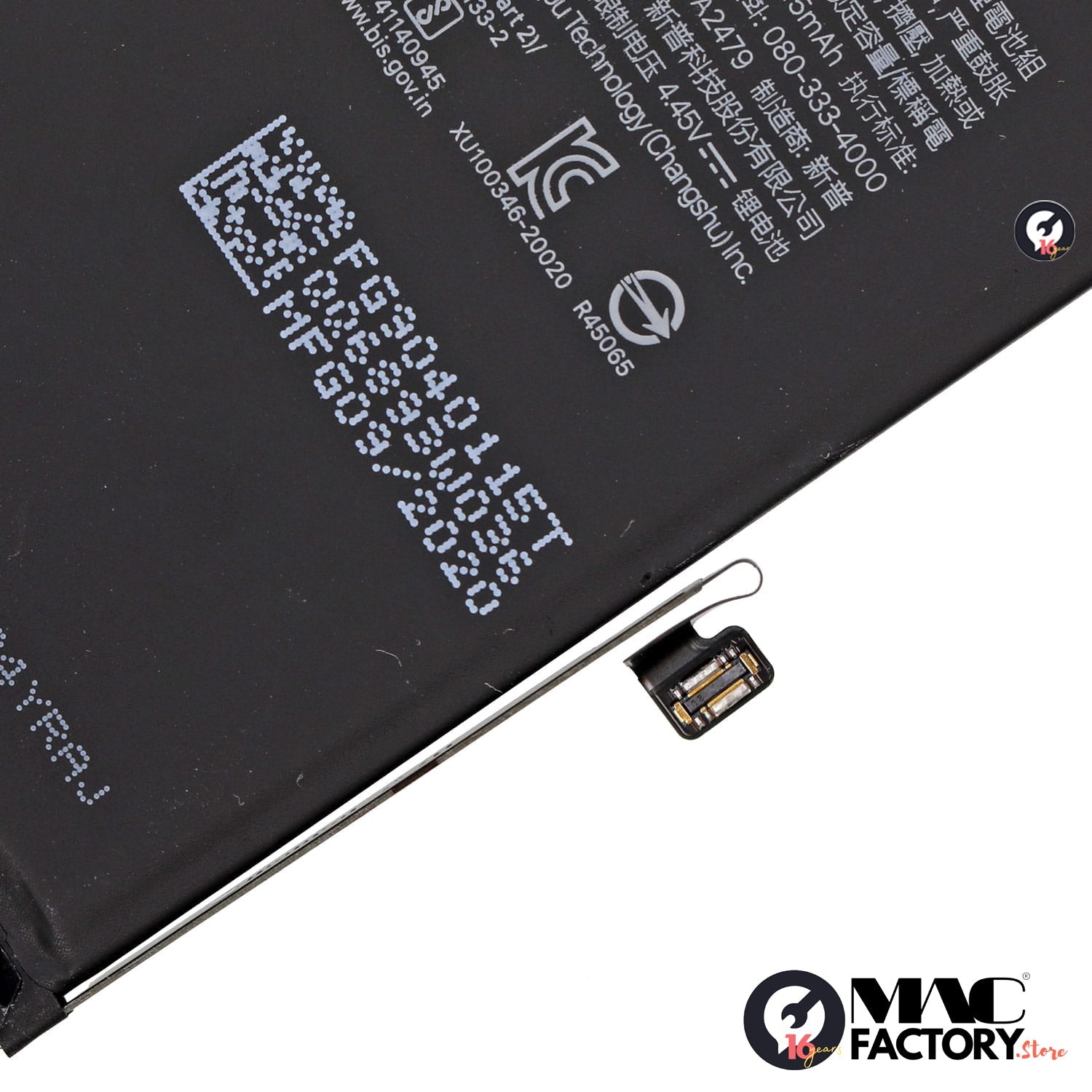 I Phone 12 battery