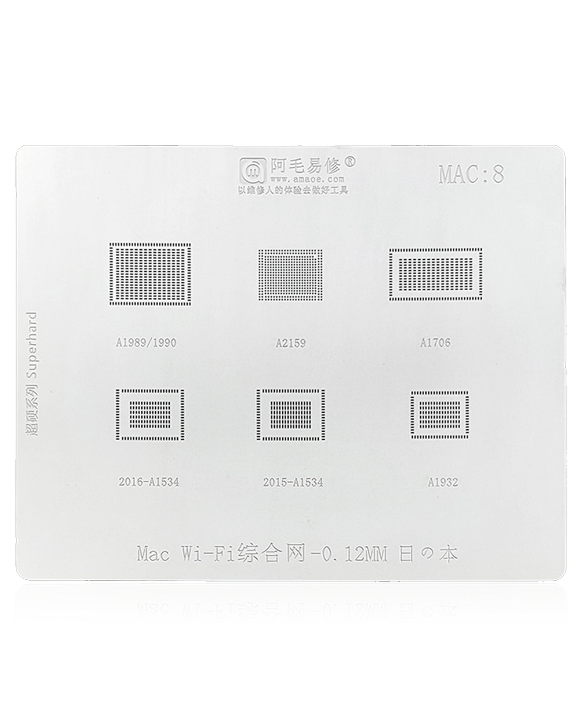 WiFi Stencil Compatible For MacBook (MAC 8) (A1989 / A1990 / A2159 / A1706 / A1932/ A1534, 2015-2016)