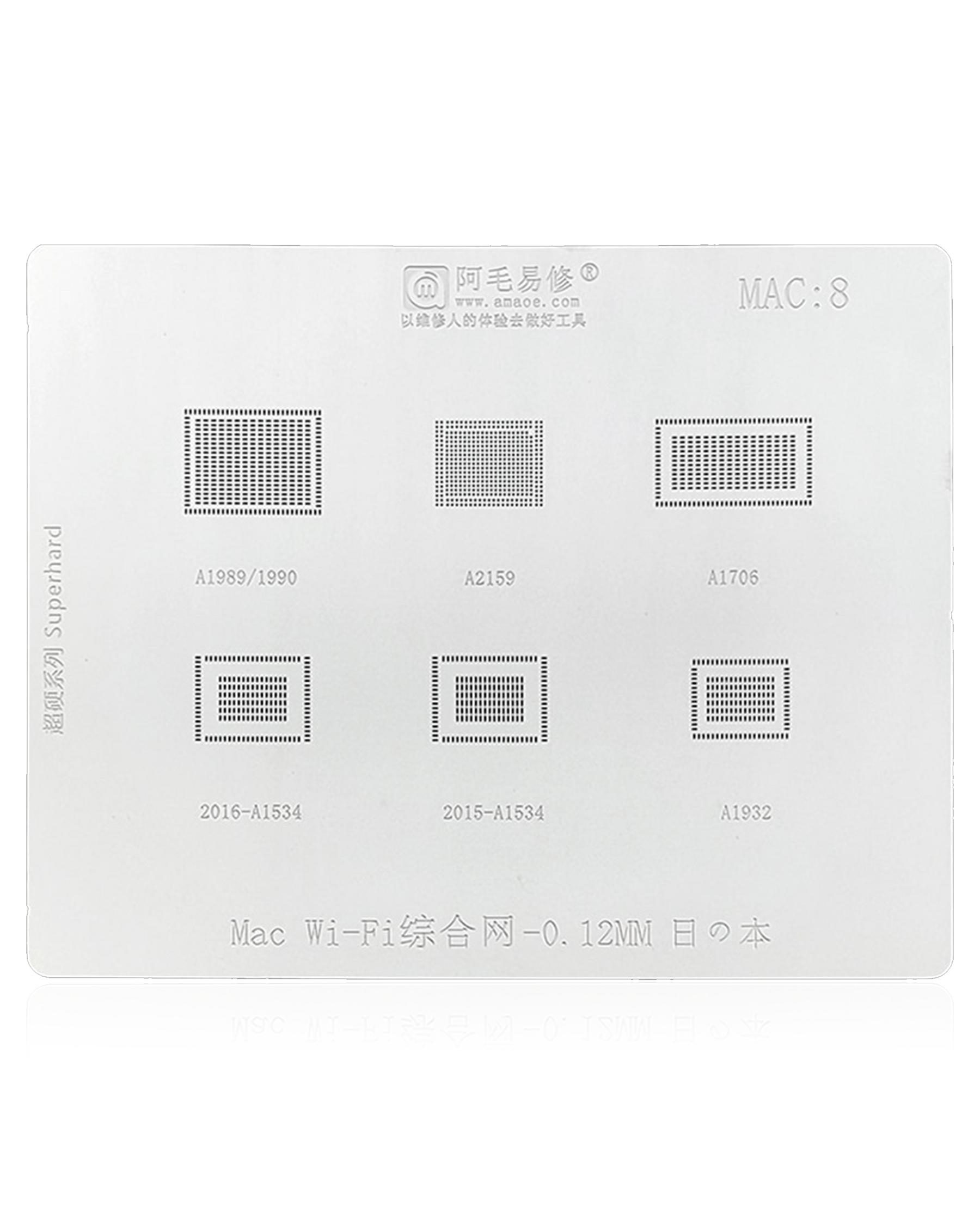 WiFi Stencil Compatible For MacBook (MAC 8) (A1989 / A1990 / A2159 / A1706 / A1932/ A1534, 2015-2016)