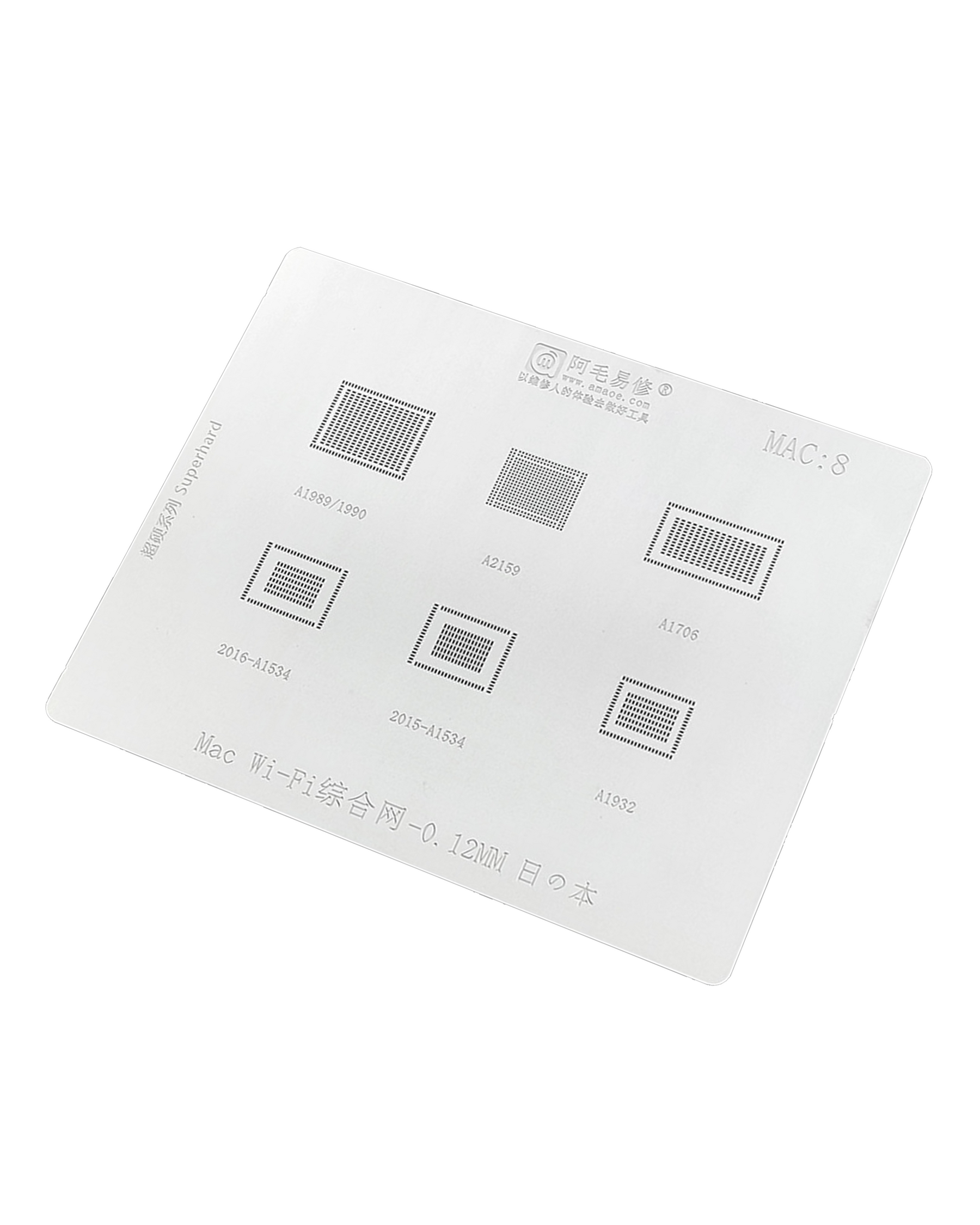 WiFi Stencil Compatible For MacBook (MAC 8) (A1989 / A1990 / A2159 / A1706 / A1932/ A1534, 2015-2016)