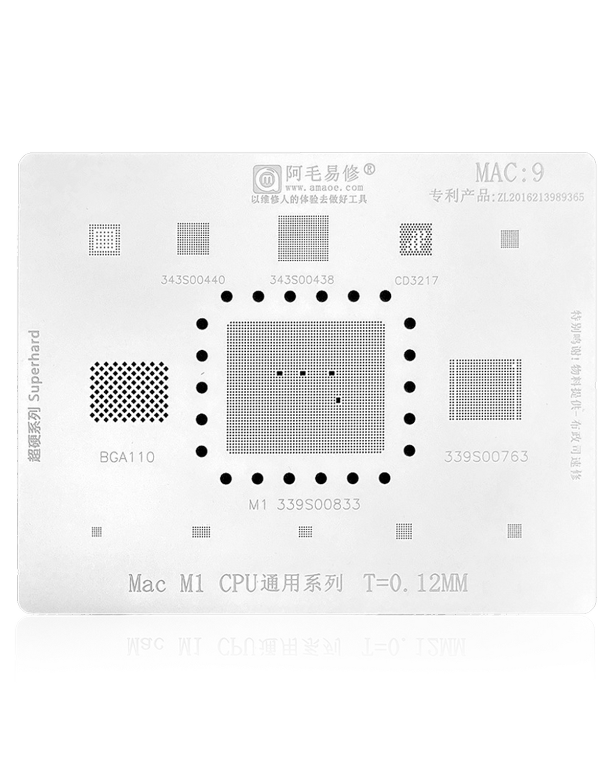 CPU Universal Stencil Compatible For MacBooks (MAC 9)