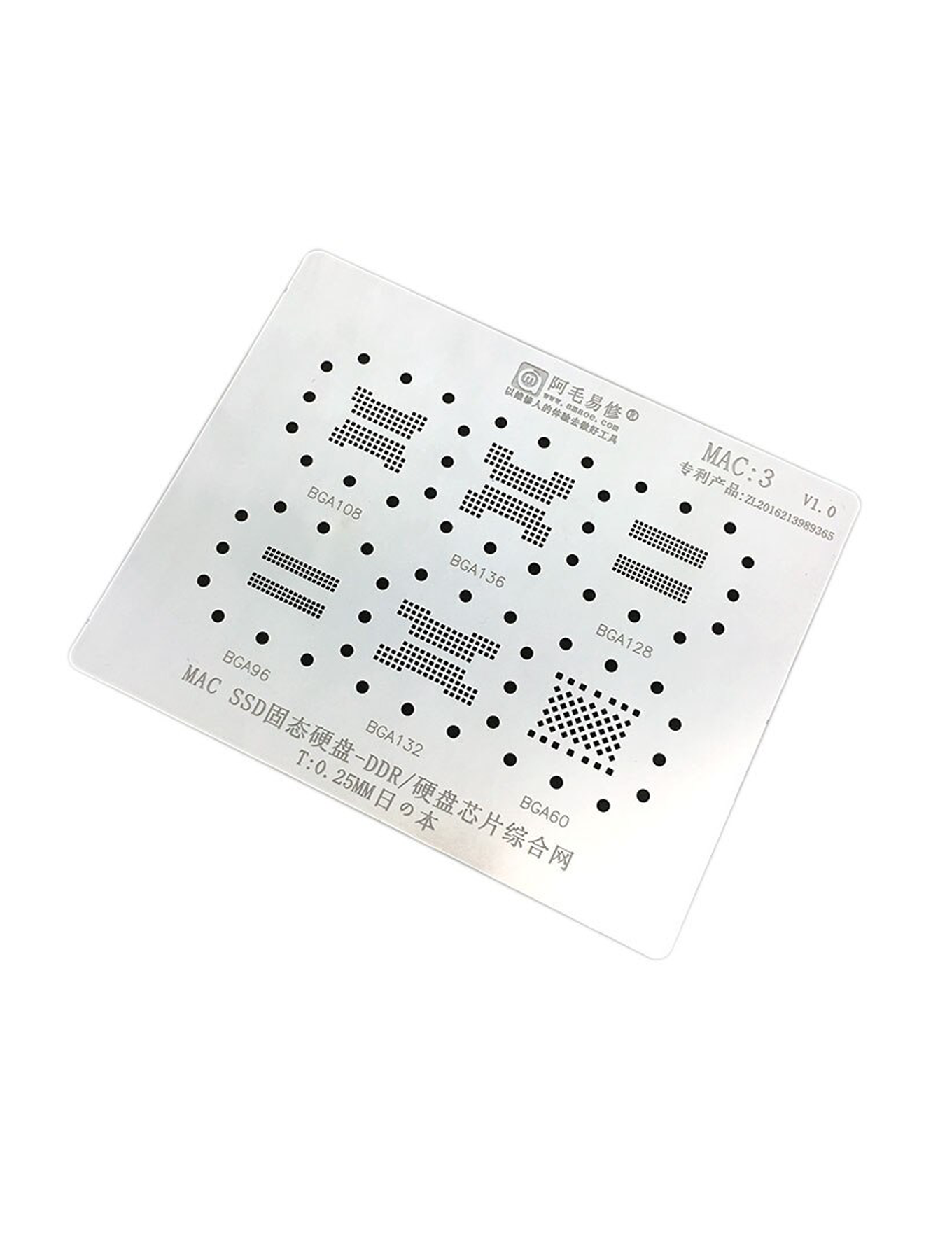 SSD-DDR / IC Stencil Compatible For MacBooks (MAC 3)